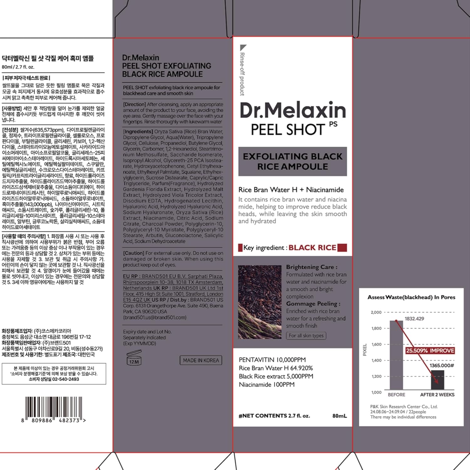 Peel Shot Glow Black Rice Peeling Ampoule 80Ml, Dead Skin Gentle Exfoliating Ampoule with Rice Water Extract, AHA BHA, Niacinamide, Daily Skin Texture Care, All Skin Types, Korean Skincare